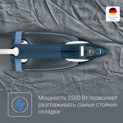 Утюг Rowenta Express Steam DW4308D1