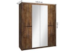 Шкаф Саманта с зеркалом таксония шоколадная