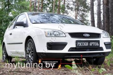 Ford Focus Hatchback III