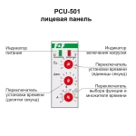 Реле времени PCU-501 2х8А 24-264В AC/DC 2п IP20 многофункц. выдержка времен. после отключ. питания