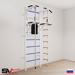 Шведская стенка Sv Sport 575 (Турник стандарт/Брусья/Канат/Лестница)