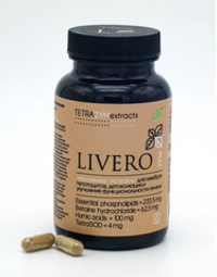 Экстракт-супероксидант ЛИВЕРОзим для печени, LIVERO, 120кап, Сиб-Крук