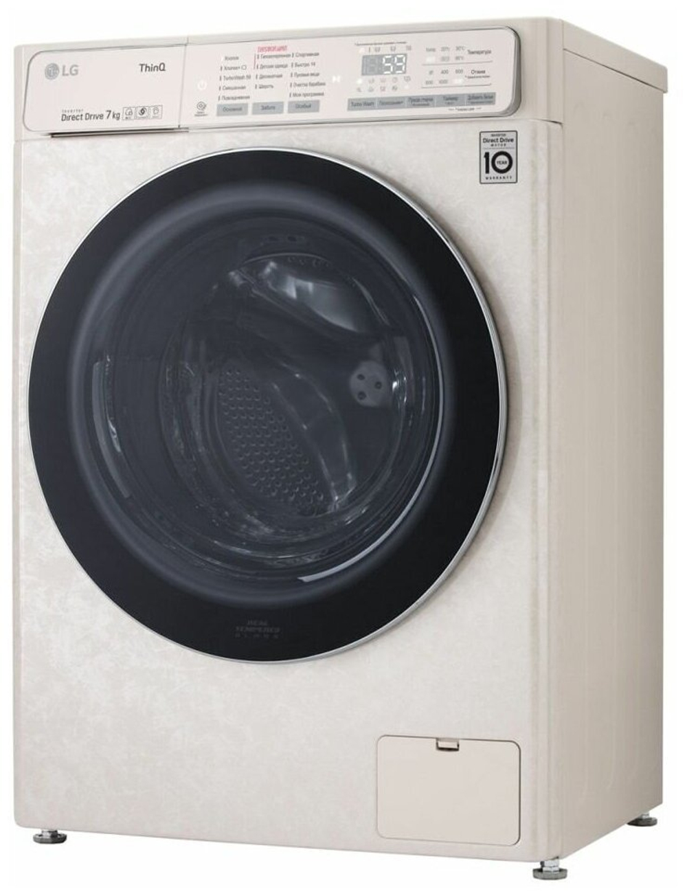 Стиральная машина LG F2T9HSBB