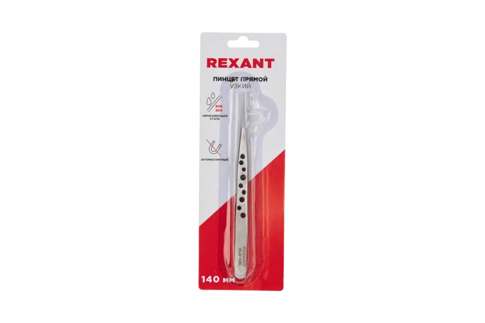 Пинцет (прямой, узкий) 140мм REXANT Airy 12-0380