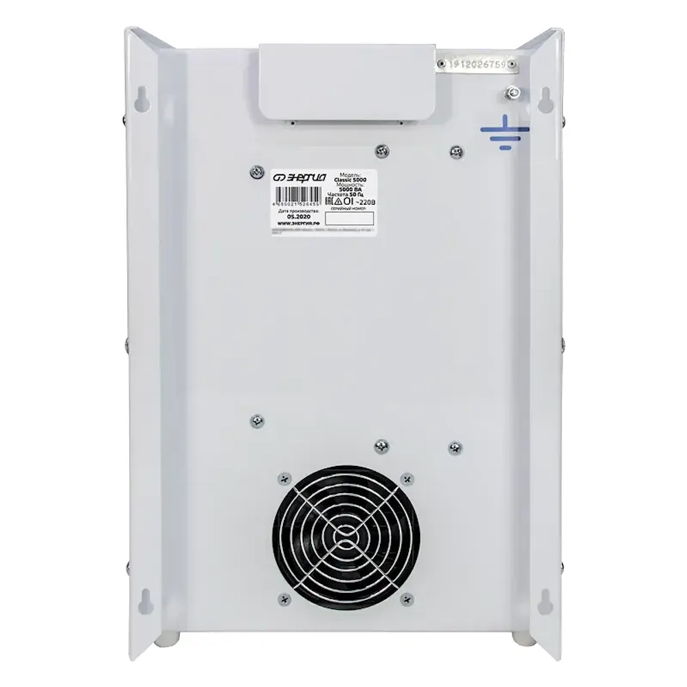 ЭНЕРГИЯ Classic 5000 стабилизатор напряжения Е0101-0096