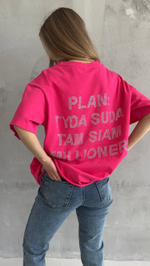 Футболка Oversize