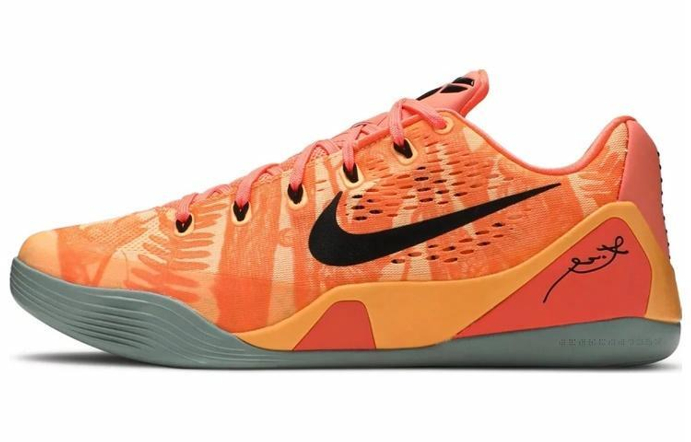 Кроссовки Nike Kobe 9 Em Low "Peach Mango"