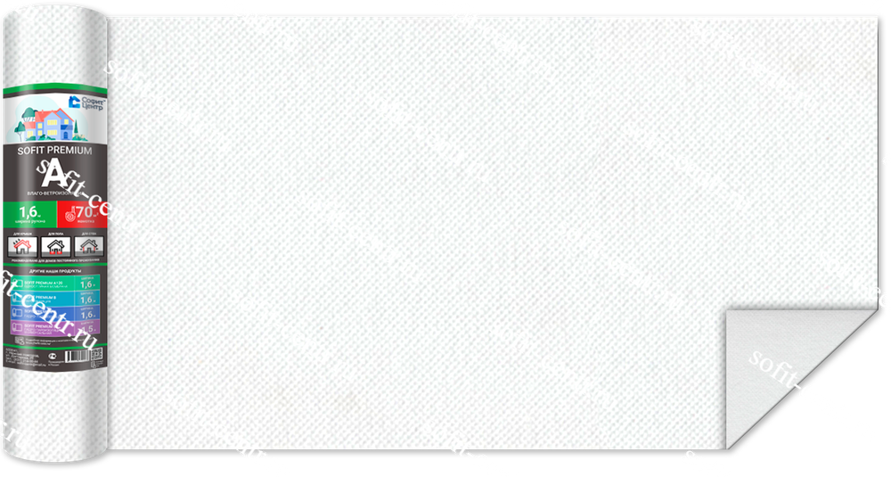 SOFIT PREMIUM А (ветро-влагозащита) 1,6 м 35м2