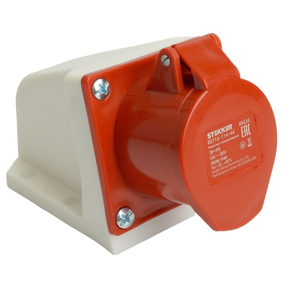 Розетка стационарная ST-114 16А 380В 3P+PE IP44. RST16-114-44