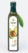 Avocado oil №1 Масло авокадо рафинированное для жарки 1 л