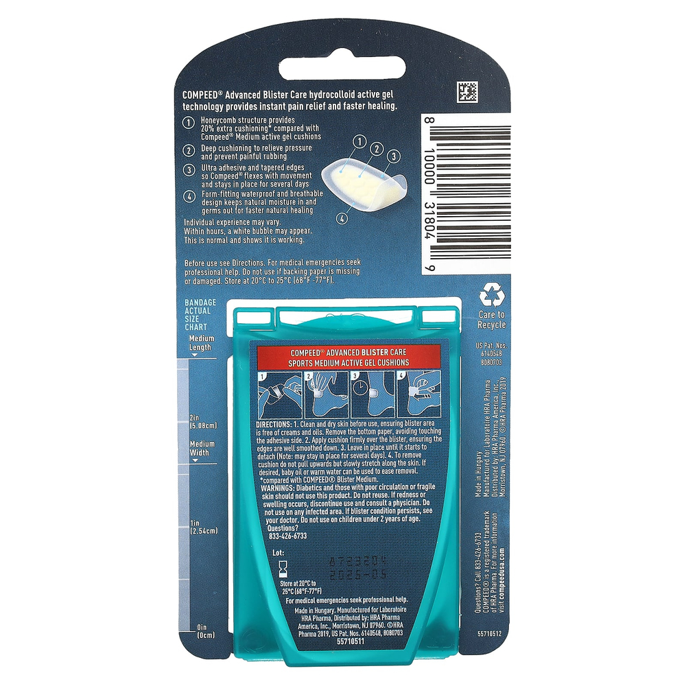 Compeed, Advanced Blaster Care, средство для физической активности, 8 активных гелей