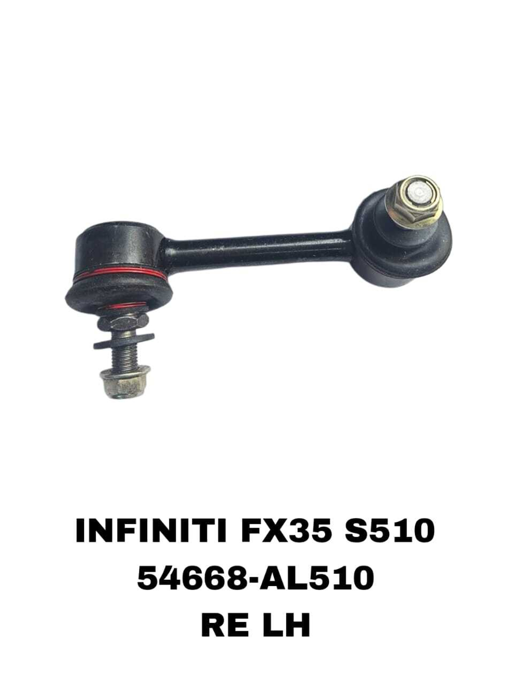 СЕРЬГИ INFINITI FX35 S510