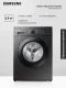 Стиральная машина Samsung WW65AG4S20CXLP