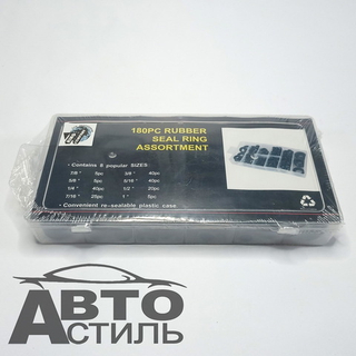 Набор пластик кейс ВТУЛКИ+КОЛЬЦА резиновые 8видов 180шт (6002) 33939