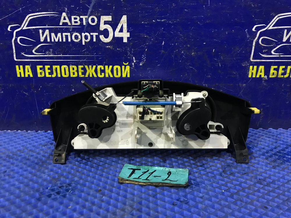 Блок управления климат-контролем CHERY TIGGO 2 2006