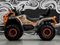 Квадроцикл SHARMAX 1100 Mud Force
