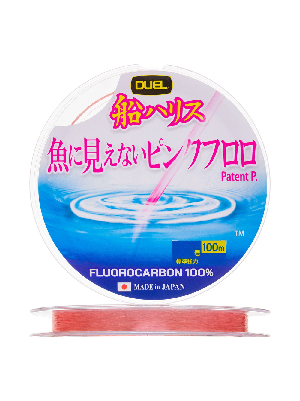 Флюорокарбоновая леска для рыбалки Duel Pink Fluorocarbon Fish Cannot See, 0,205 мм, 30 м, 3 кг, розовый