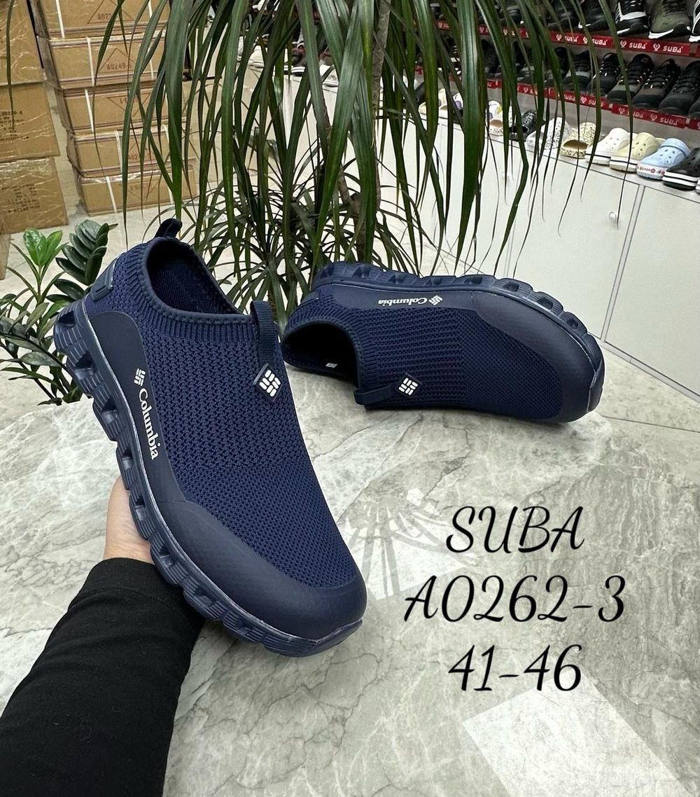 Кроссовки по 8 пар (41-46)р. /0262-3