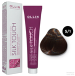 OLLIN SILK TOUCH 5/1 светлый шатен пепельный 60мл Безаммиачный стойкий краситель для волос