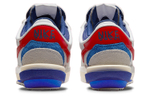 Кроссовки Sacai X Nike Cortez Sp "White And University Red"