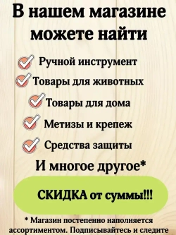 125мм P40, P60, P80, P100, P120 50штук. Круг шлифовальный (Набор) на липучке с отверстиями