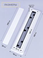 Вентиляционная Решетка ТЭС Черно-белый