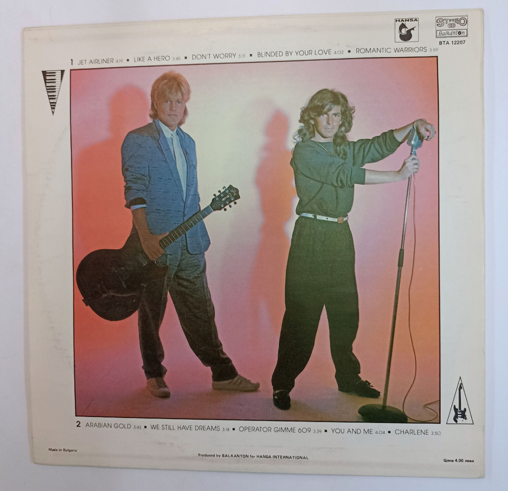 Винтажная виниловая пластинка LP Modern Talking Romantic Warriors The 5th Album (Болгария 1987)