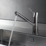 Смеситель для кухонной мойки KLUDI SCOPE XL однорычажный, хром (339300575)