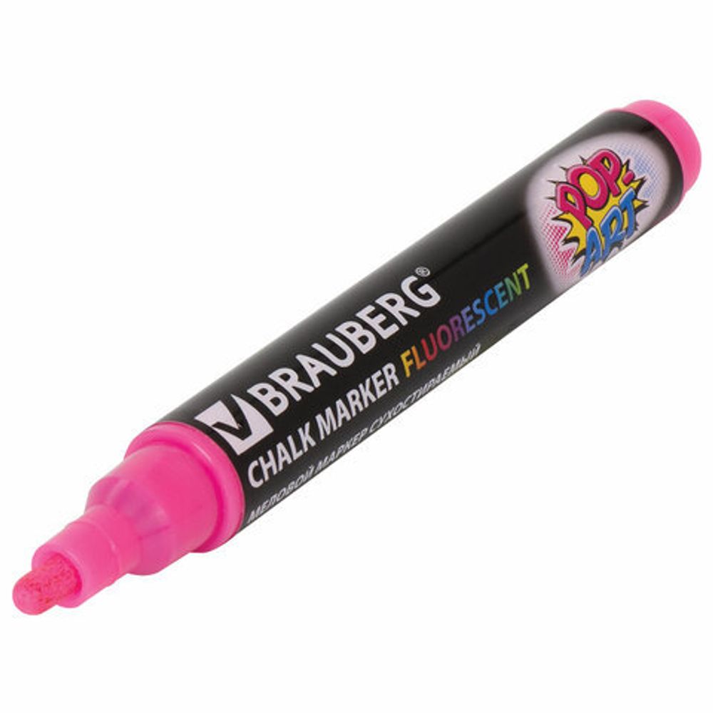 Маркеры меловые "POP-ART", НАБОР 4 ЦВЕТА, 5 мм, сухостираемые, для гладких поверхностей, BRAUBERG, 151535