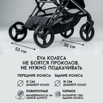 Коляска детская прогулочная BubaGO AXI арт.BG 115-2 color Gray цвет Серый