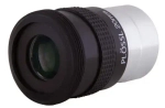 Окуляр Sky-Watcher Super Plössl 20 мм, 1,25"