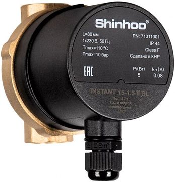 Shinoo