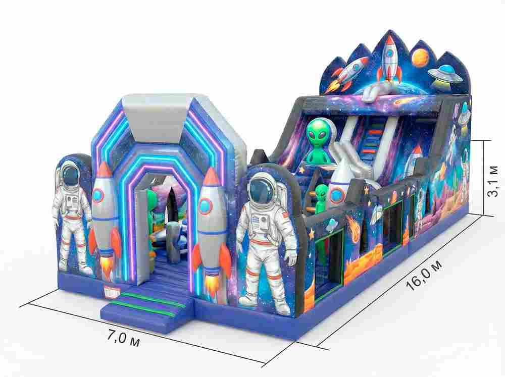 Коммерческий надувной батут «Галактическое приключение» 15×7×7,4 м