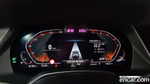 BMW X5 (G05) xDrive 40i M Sports Online Exclusive Editions (10.2021)