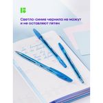 Ручка шариковая Berlingo "Tribase Sky" светло-синяя, 0,7мм