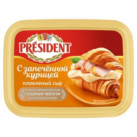 Сыр плавленный President с запеченной курицей ванна 400 гр