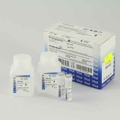 Калий-11,Витал,(нефелометр,б/депротеин.),2 х 50 мл, В26.11