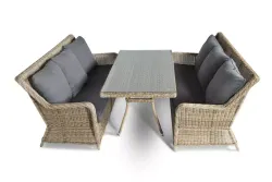 "Кортадо" обеденная группа из искусственного ротанга