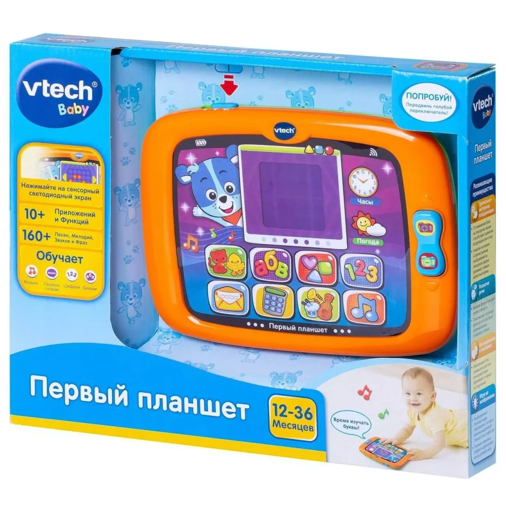 VTECH Первый планшет 80-151426