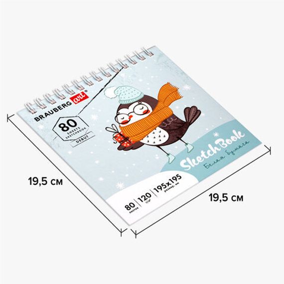 Скетчбук BRAUBERG ART DEBUT 112991