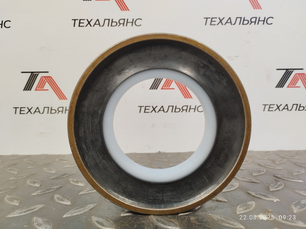 Сальник 139-0566