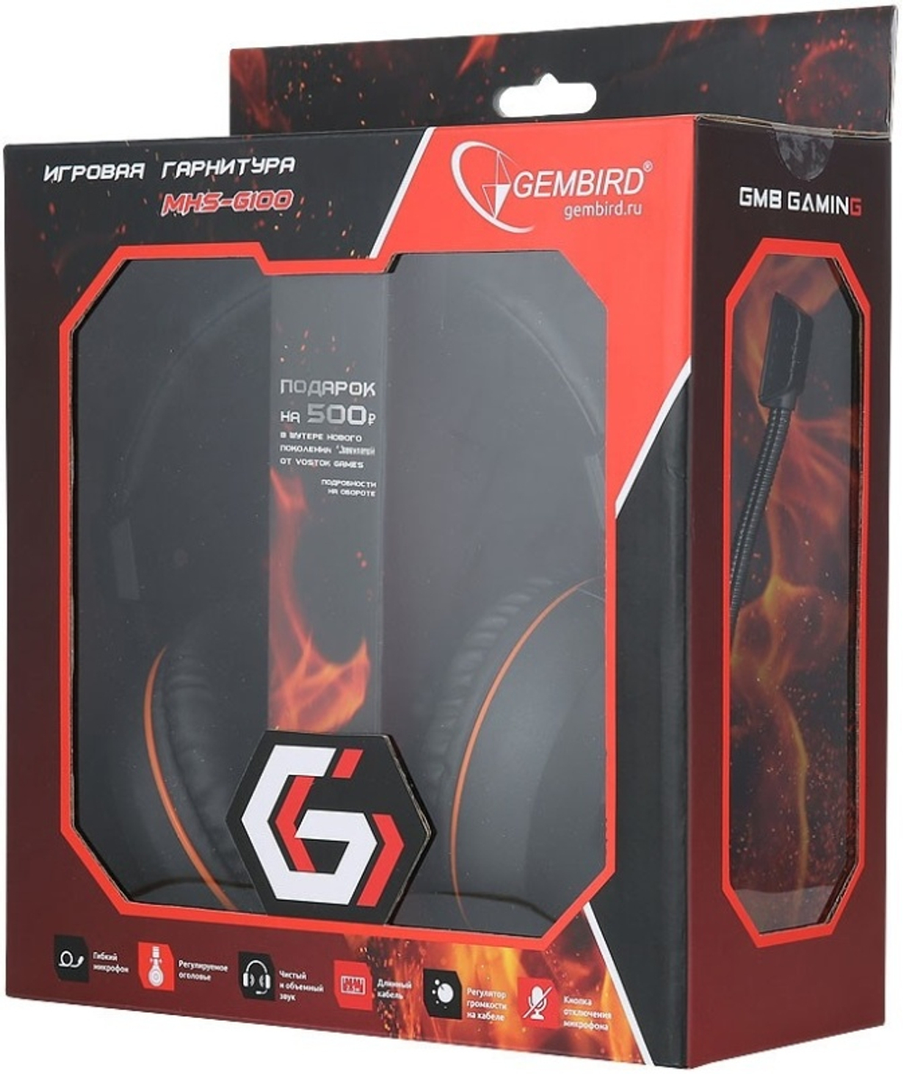 Наушники GEMBIRD MHS-G100