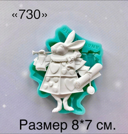 силиконовый молд для декора