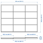 Пара рам раздвижных дверей - SKYTTA/ HOKKSUND IKEA/ СКЮТТА/ ХОККСУНД ИКЕА, 301х240 см, белый