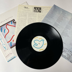 Винтажная виниловая пластинка LP Spandau Ballet True (Japan 1983) (Obi) Heaven Is A Secret