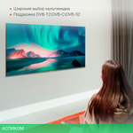 Телевизор StarWind 58 SW-LED58UG401 стальной