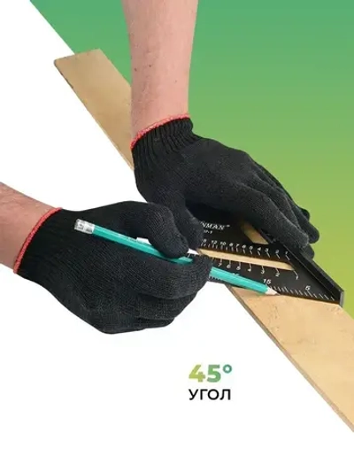 Линейка / угольник "Свенсона" 180мм 0921007-1