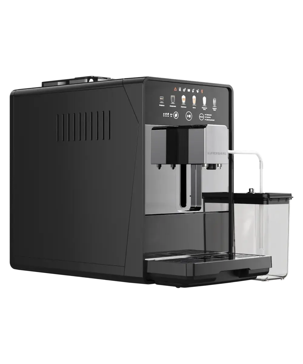 Кофемашина Kuppersberg KCF 402 S