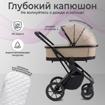 Коляска 3 в 1 Sweet Baby SBL Massimo + автокресло Premier Black Beige
