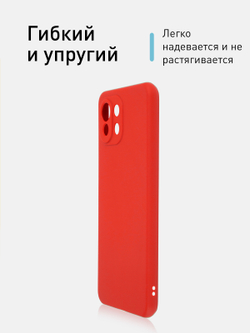 Чехол ROSCO для Xiaomi Mi 11 Lite;Xiaomi Mi 11 Lite 5G;Xiaomi 11 Lite 5G NE оптом (арт. XM-MI11L-COLOURFUL-RED)